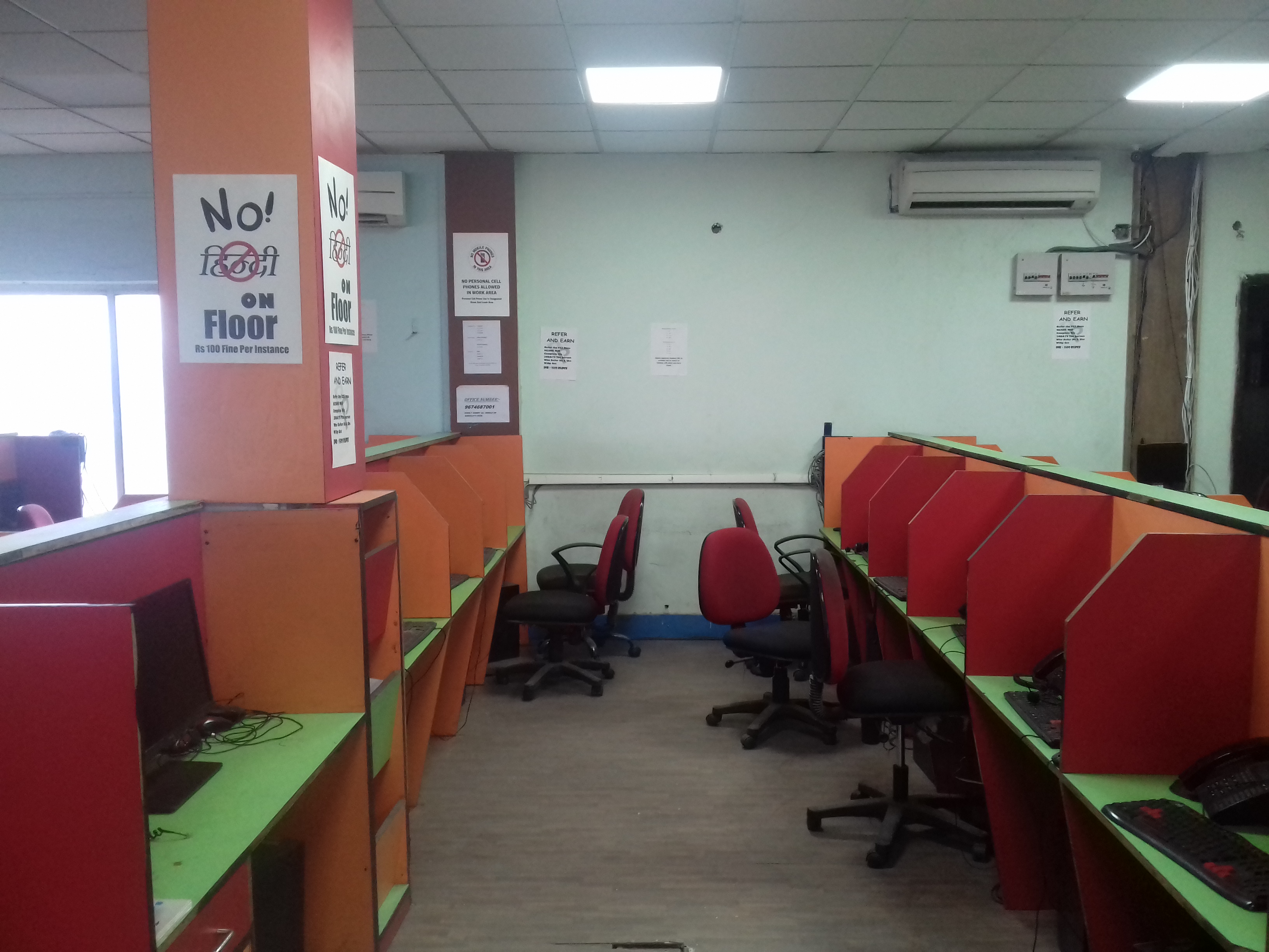Office For Rent in Park Street Kolkata (Id: 9174)