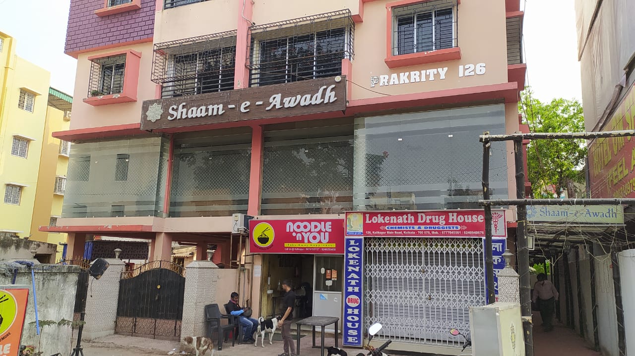 Showroom For Rent in Kalikapur Kolkata (Id: N1237)