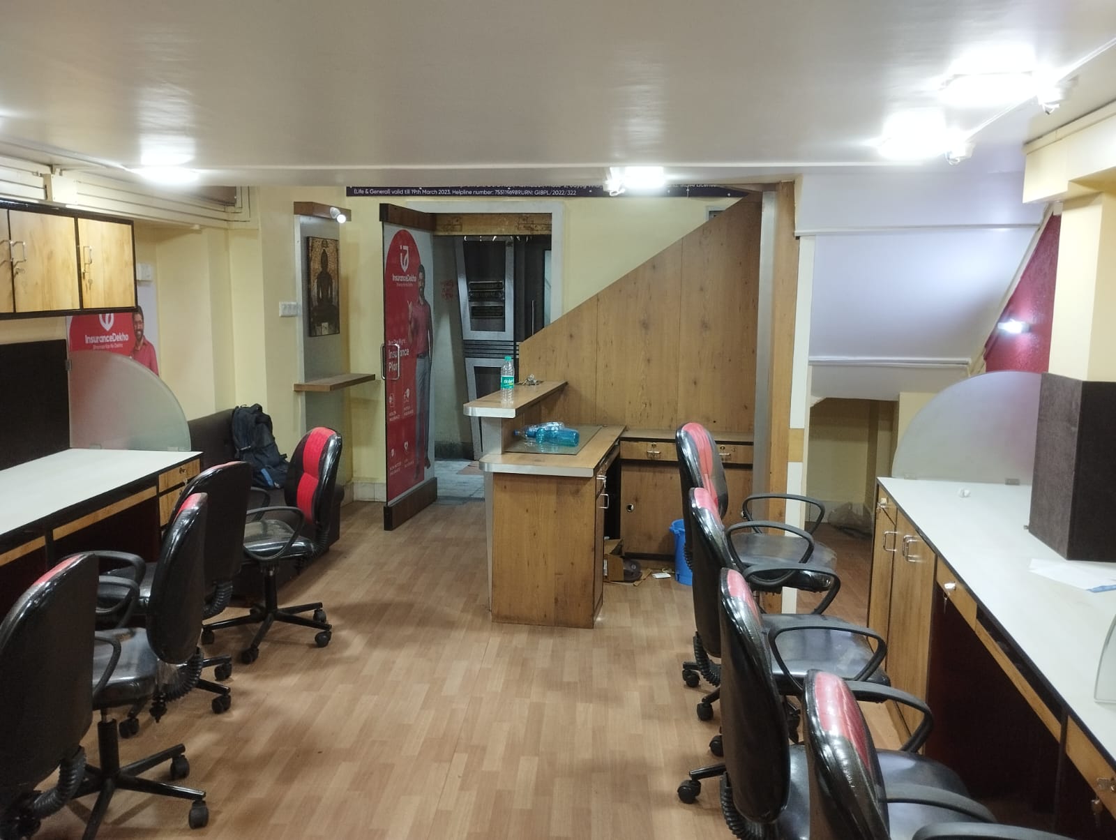 Office For Rent in Dalhousie Kolkata